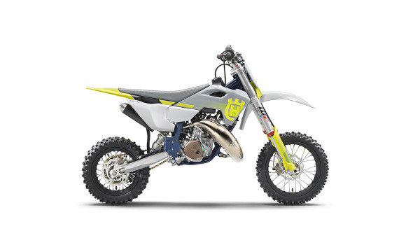 Husqvarna TC 50 2025 - 2-Takt Husqvarna TC 50 2025 - 2-Takt